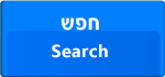 Search Search